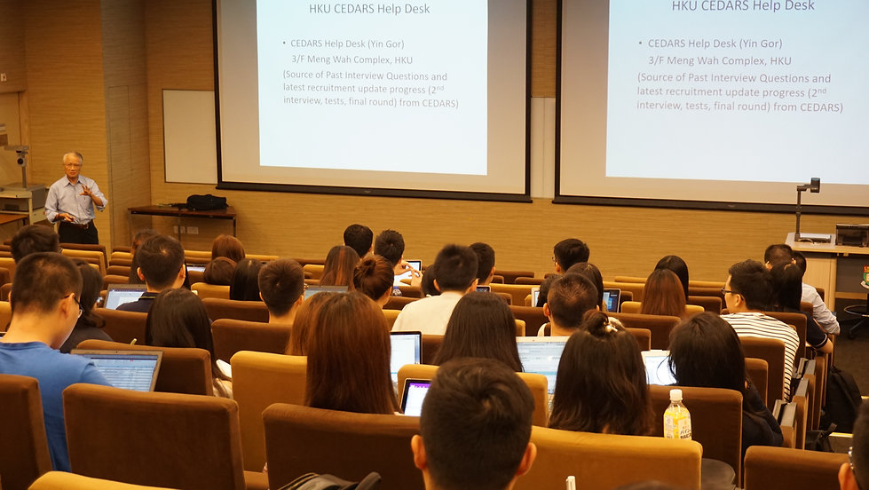 Career Talk Series – Introduction to<br>Investment Banking Application